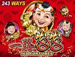 168 Fortunes thumbnail